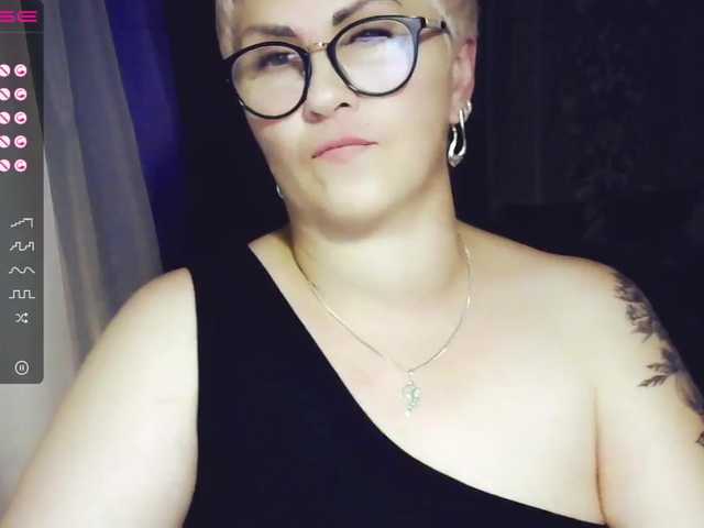 Емитувани слики од екранот Elenamilfa