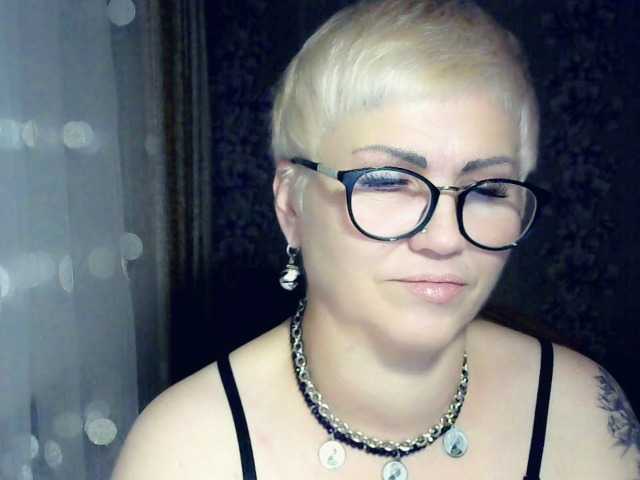 Емитувани слики од екранот Elenamilfa