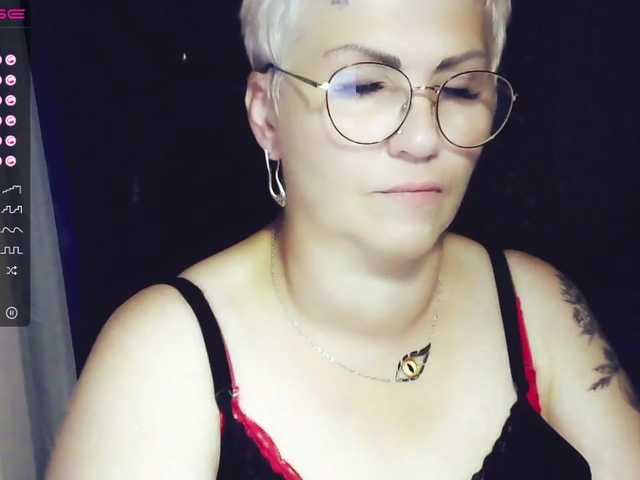 Емитувани слики од екранот Elenamilfa