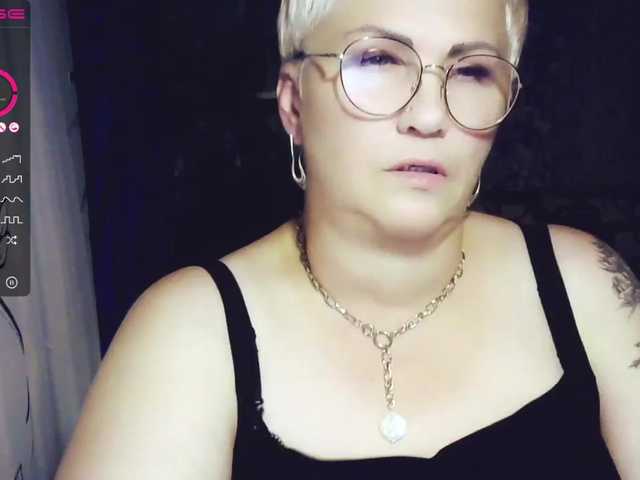 Емитувани слики од екранот Elenamilfa