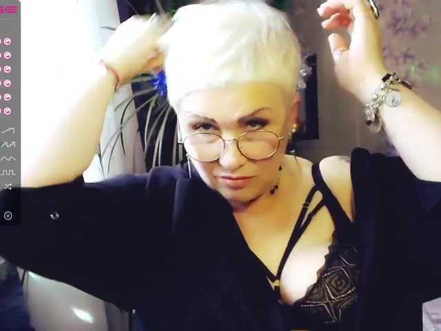 Емитувани слики од екранот Elenamilfa