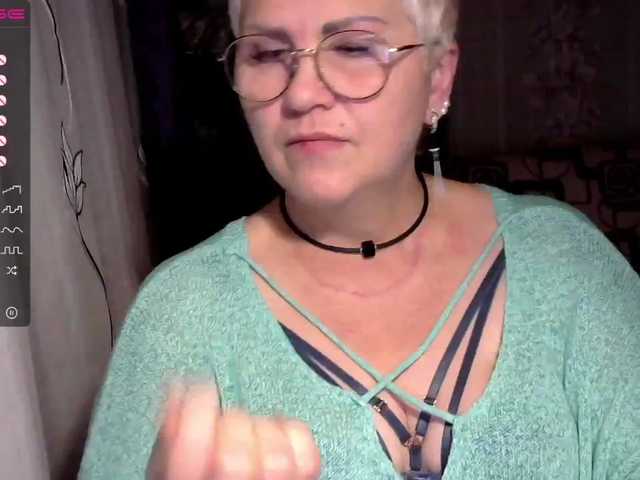 Емитувани слики од екранот Elenamilfa