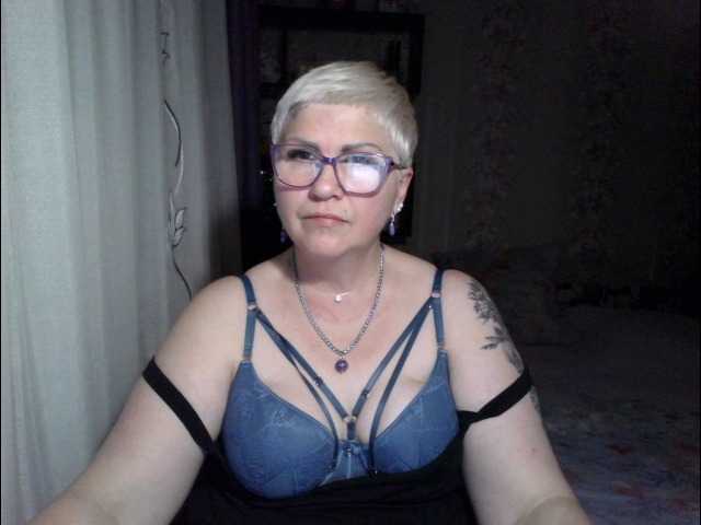 Емитувани слики од екранот Elenamilfa