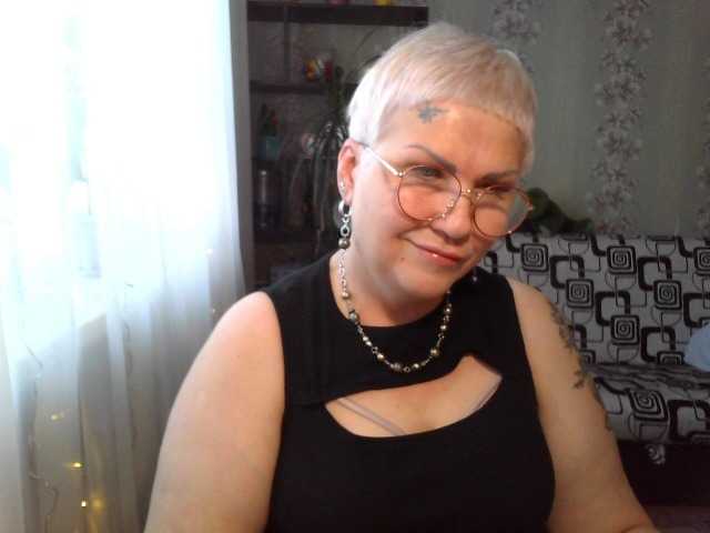 Емитувани слики од екранот Elenamilfa