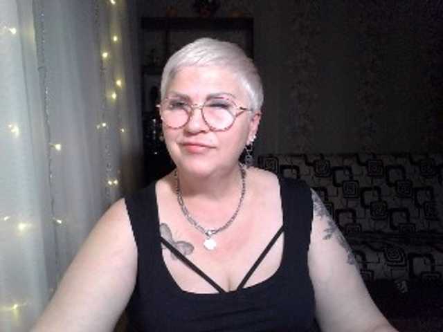 Емитувани слики од екранот Elenamilfa