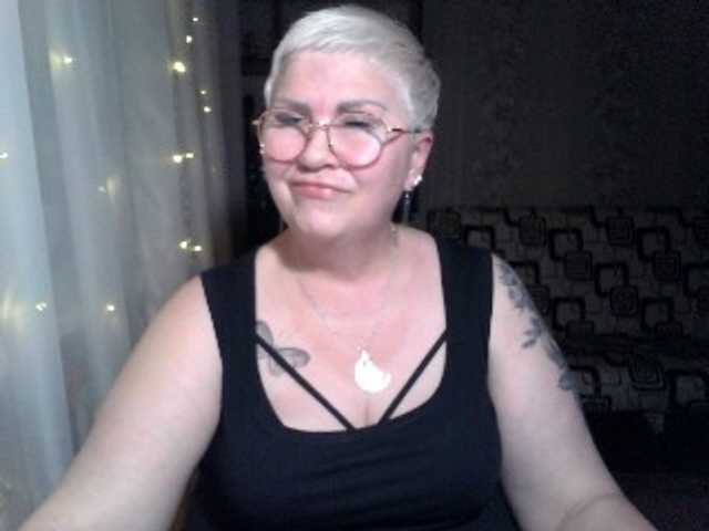 Емитувани слики од екранот Elenamilfa