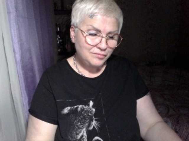 Емитувани слики од екранот Elenamilfa