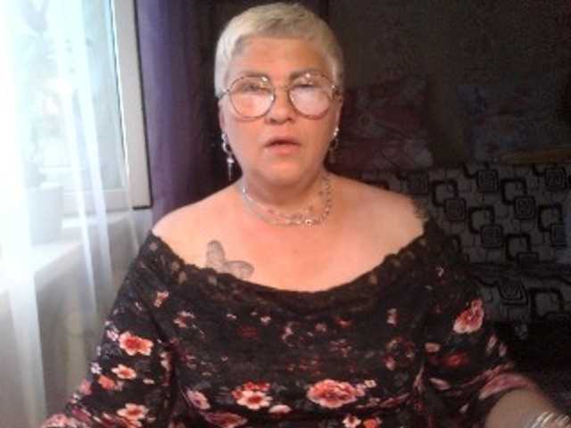 Емитувани слики од екранот Elenamilfa