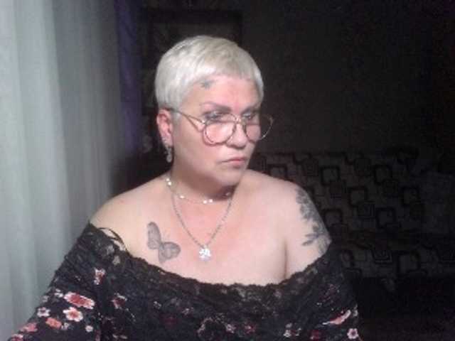 Емитувани слики од екранот Elenamilfa