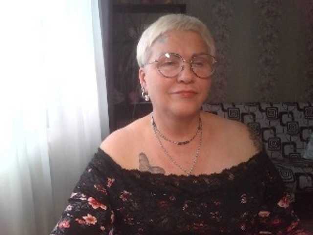 Емитувани слики од екранот Elenamilfa
