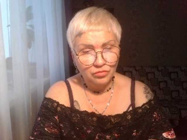 Емитувани слики од екранот Elenamilfa