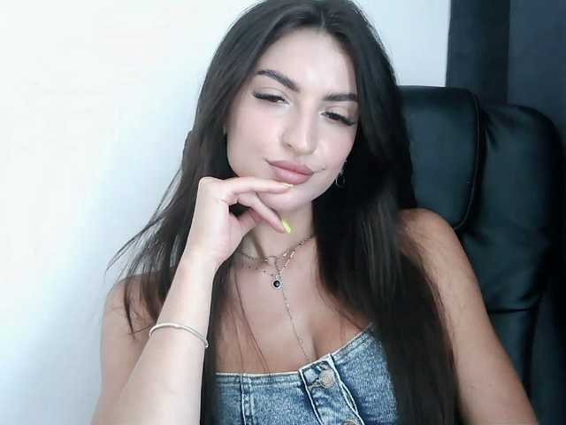 Емитувани слики од екранот ElenaPretty