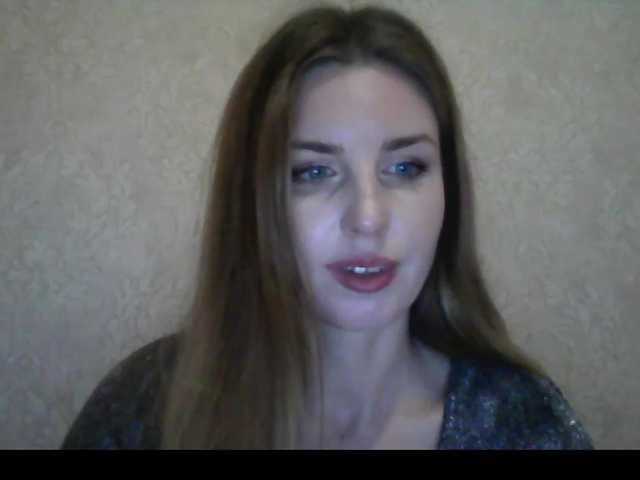 Емитувани слики од екранот ElenaStrawberry