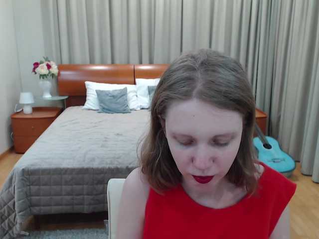 Емитувани слики од екранот ElenaSwedi