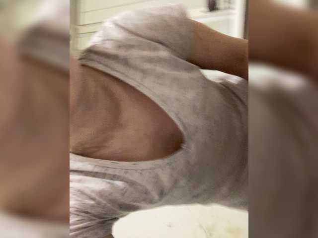 Емитувани слики од екранот Milka_Milf