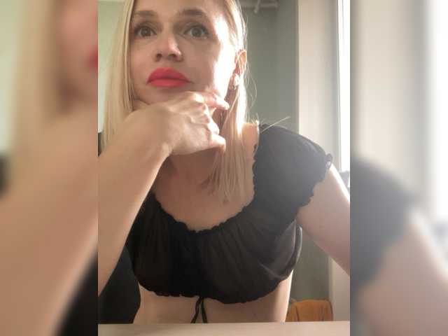 Емитувани слики од екранот Milka_Milf