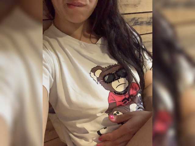 Емитувани слики од екранот Eleonor30