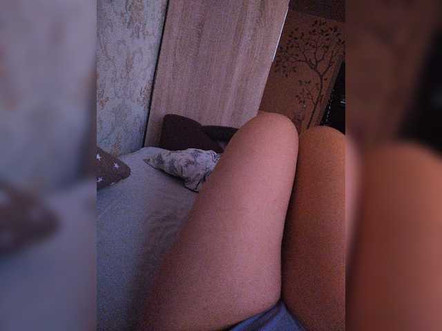 Емитувани слики од екранот elfika