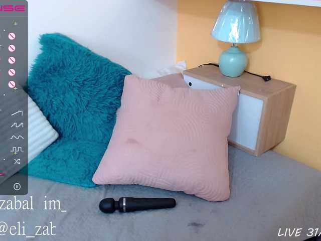 Емитувани слики од екранот Eli-Zabal