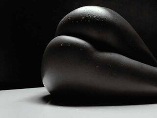 Еротски видео разговор Elifersharon