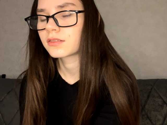 Емитувани слики од екранот ElinOroz