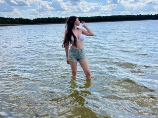 Еротски видео разговор ElinOroz