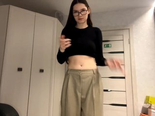 Еротски видео разговор ElinOroz