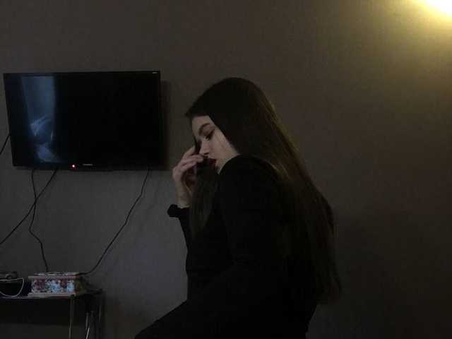 Фотографија на профилот Elis9lisa