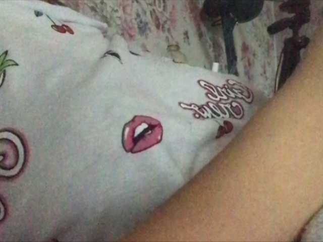 Емитувани слики од екранот Girl_Smile