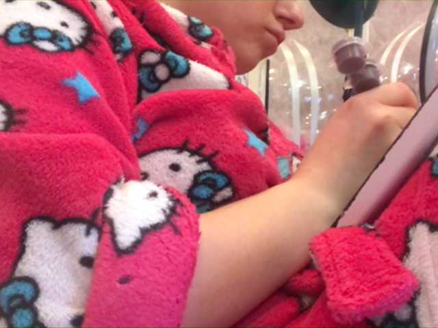 Емитувани слики од екранот Girl_Smile