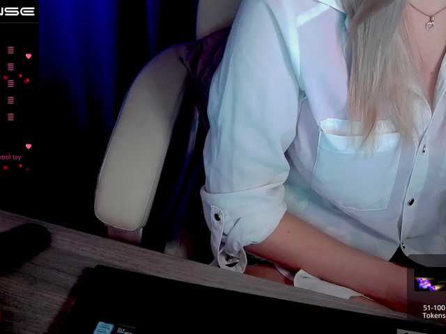 Емитувани слики од екранот Girl_Smile