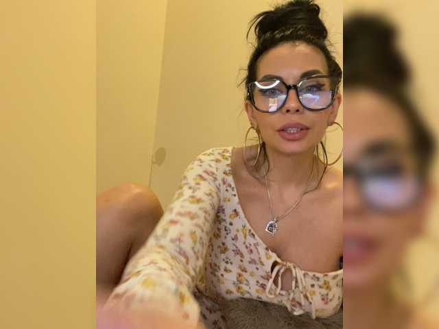 Емитувани слики од екранот ESMER_