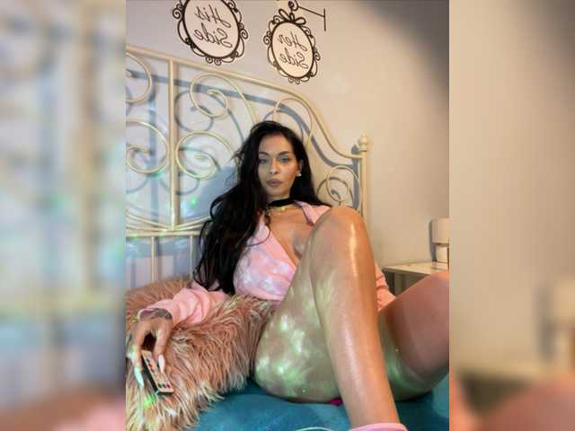 Емитувани слики од екранот ESMER_