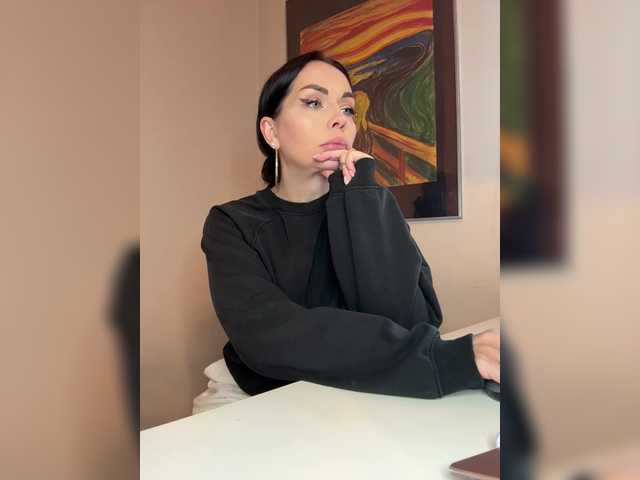 Емитувани слики од екранот ESMER_