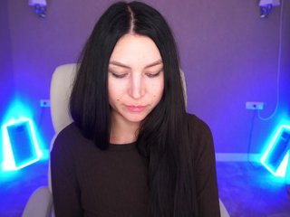 Еротски видео разговор EliseVelour