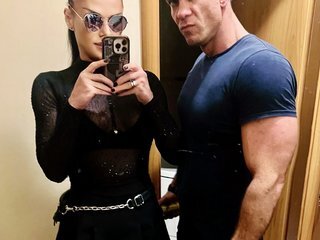 Еротски видео разговор ElitePair