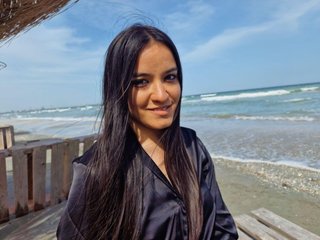 Еротски видео разговор Eliyen