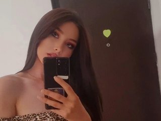 Еротски видео разговор ELIZA8