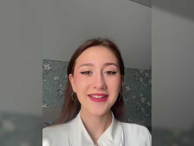 Емитувани слики од екранот ElizaDarleen