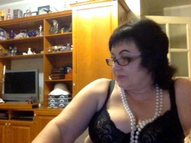 Емитувани слики од екранот ElizzaBelise