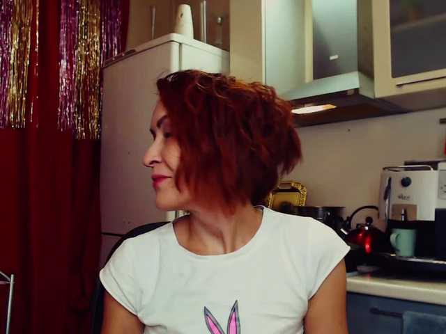 Емитувани слики од екранот Ella-Co