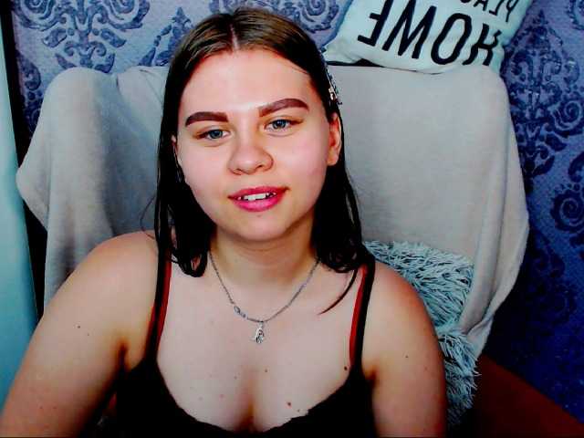 Емитувани слики од екранот EllaCute