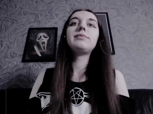 Емитувани слики од екранот EllaDark