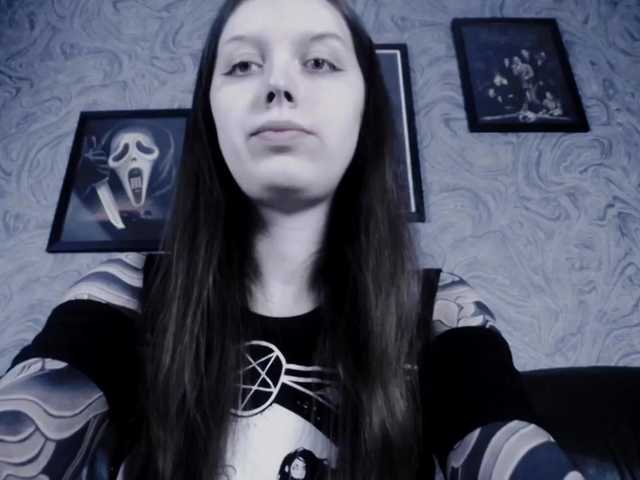 Емитувани слики од екранот EllaDark