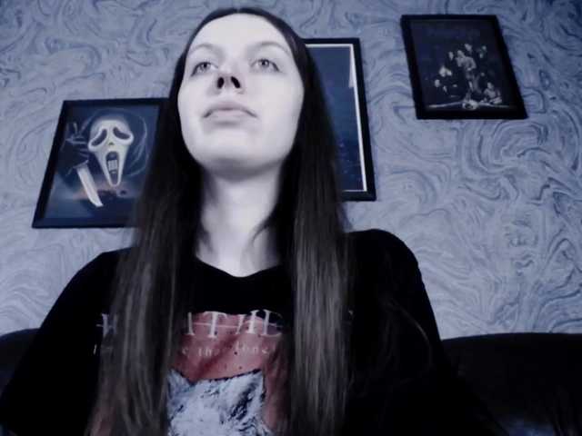 Емитувани слики од екранот EllaDark