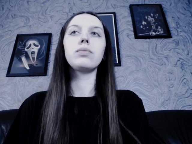 Емитувани слики од екранот EllaDark