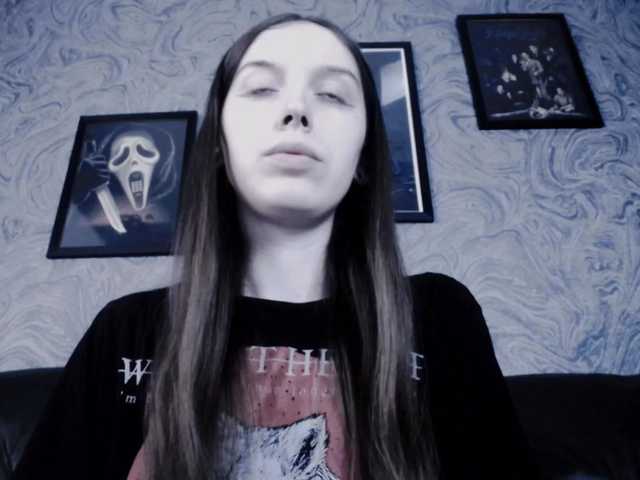 Емитувани слики од екранот EllaDark