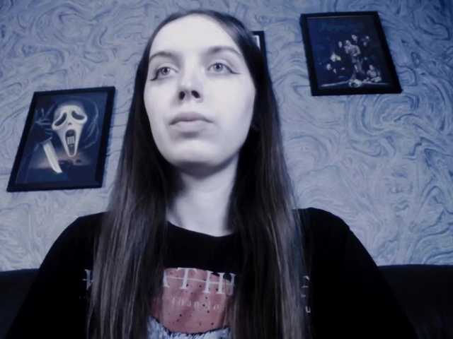 Емитувани слики од екранот EllaDark
