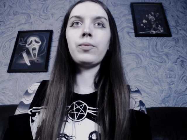 Емитувани слики од екранот EllaDark