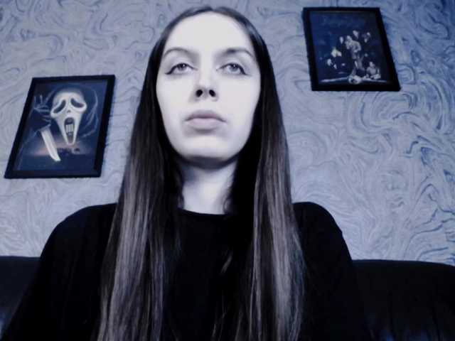 Емитувани слики од екранот EllaDark
